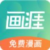 加速器老王ios