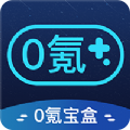 外网app